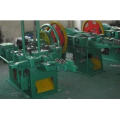 High Speed Low Noise Iron Wire Nail Machine